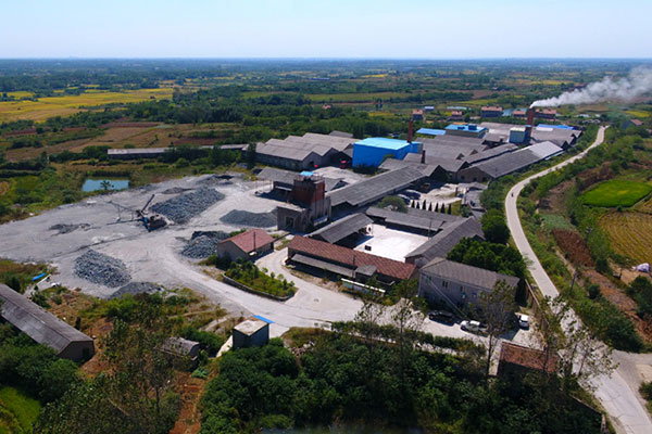 航拍工廠環(huán)境